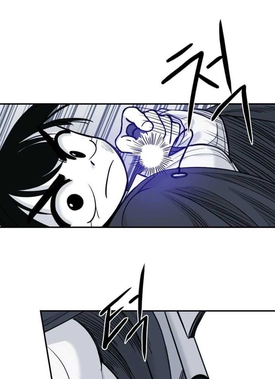 Mawangui Binnaneun Byeol Chapter 911 page 35 - 