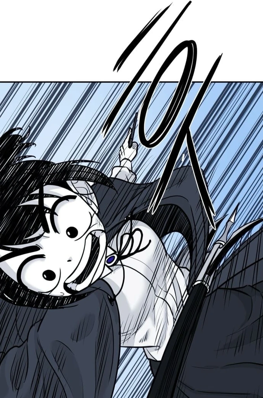 Mawangui Binnaneun Byeol Chapter 911 page 39 - 