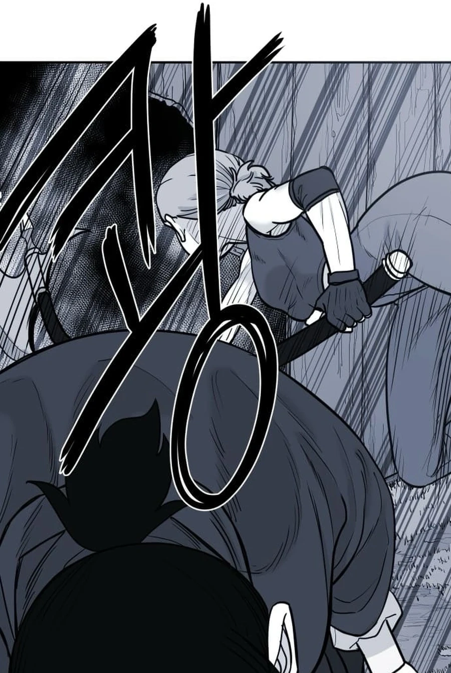 Mawangui Binnaneun Byeol Chapter 911 page 47 - 