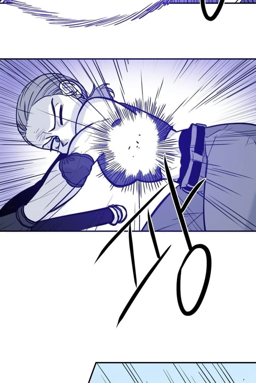 Mawangui Binnaneun Byeol Chapter 911 page 50 - 