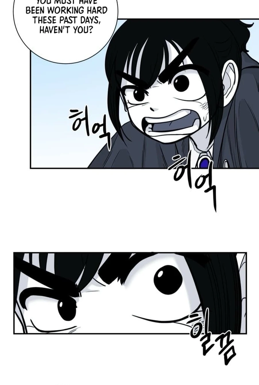 Mawangui Binnaneun Byeol Chapter 911 page 54 - 
