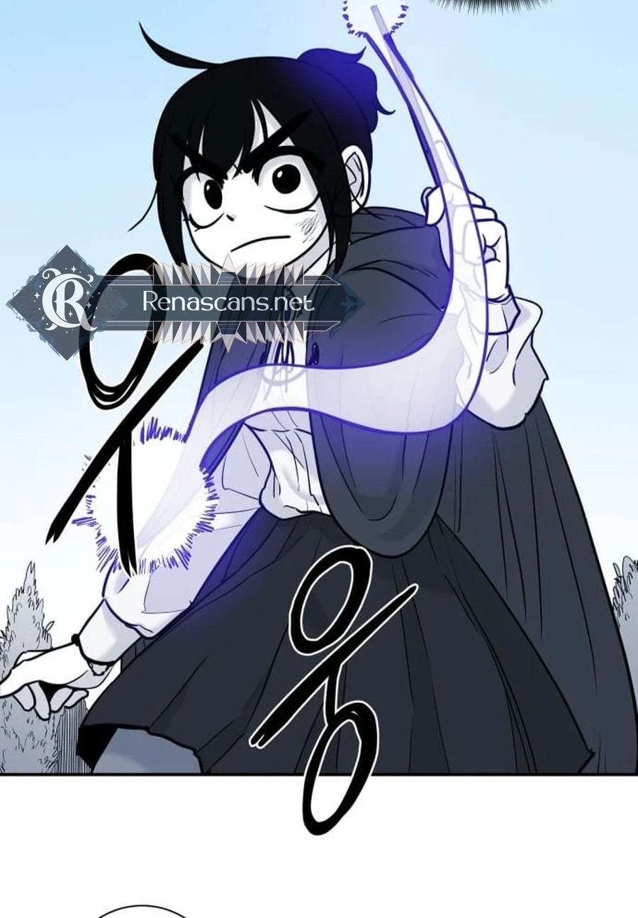 Mawangui Binnaneun Byeol Chapter 911 page 58 - 