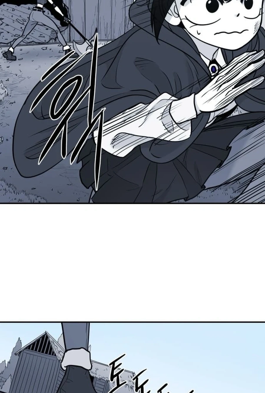 Mawangui Binnaneun Byeol Chapter 911 page 66 - 