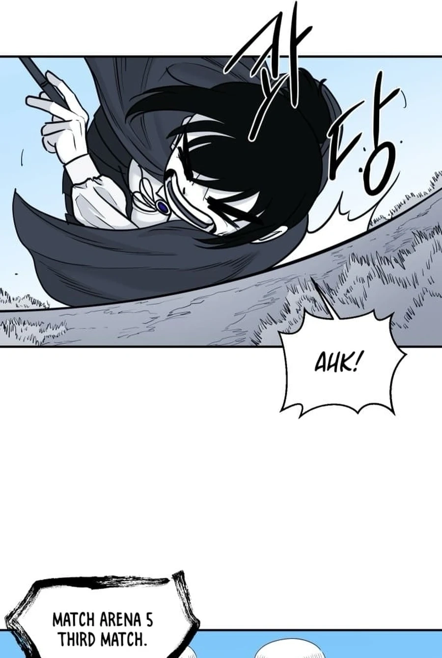 Mawangui Binnaneun Byeol Chapter 911 page 81 - 