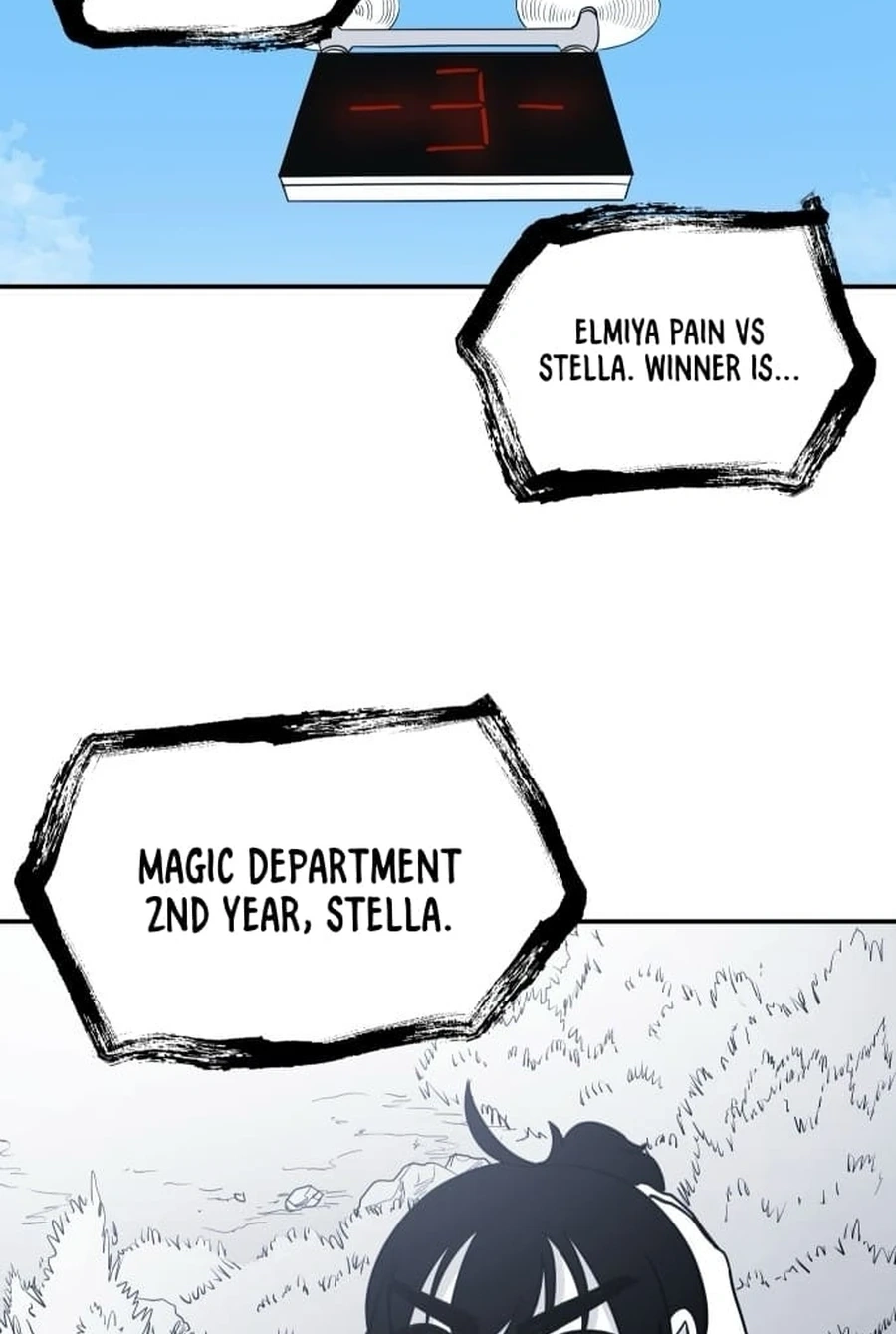 Mawangui Binnaneun Byeol Chapter 911 page 82 - 