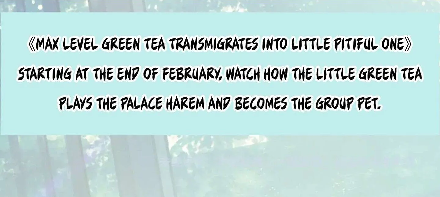 Max level green tea transmigrates into little pitiful one Chapter 0 page 4 - 