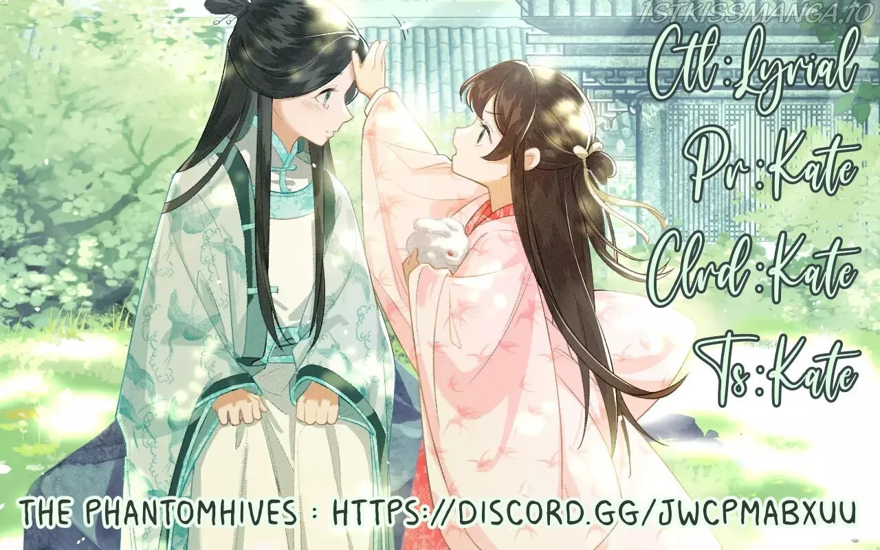 Max level green tea transmigrates into little pitiful one Chapter 0 page 5 - 