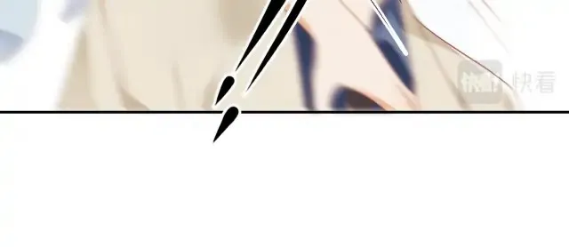 Max level green tea transmigrates into little pitiful one Chapter 1 page 33 - 