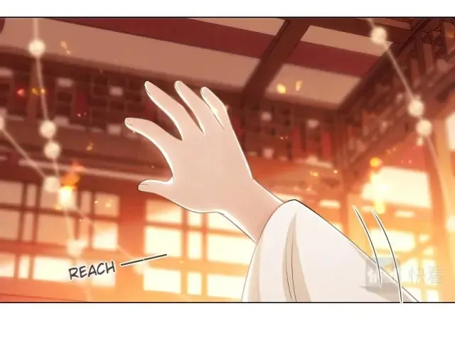 Max level green tea transmigrates into little pitiful one Chapter 1 page 86 - 