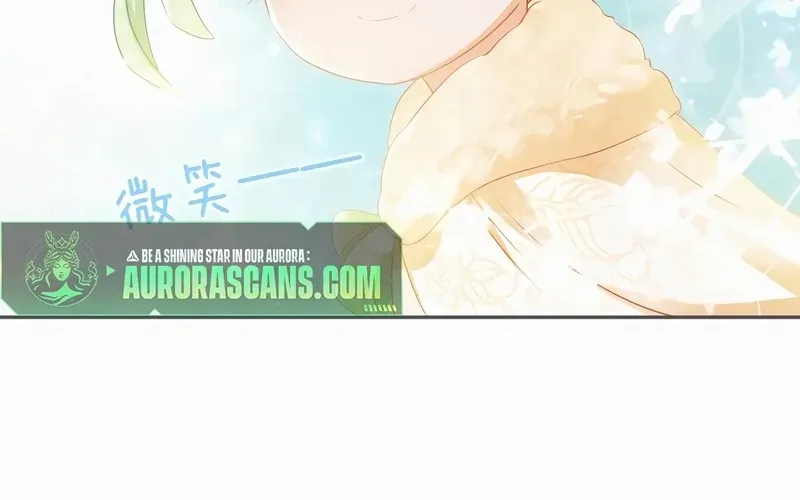Max level green tea transmigrates into little pitiful one Chapter 10 page 46 - 