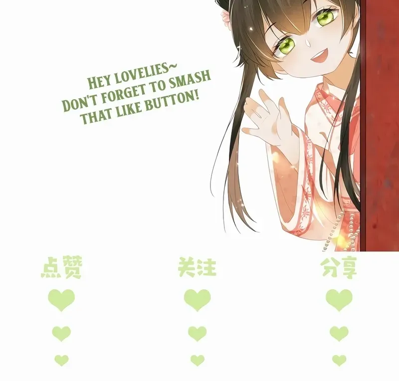 Max level green tea transmigrates into little pitiful one Chapter 10 page 52 - 