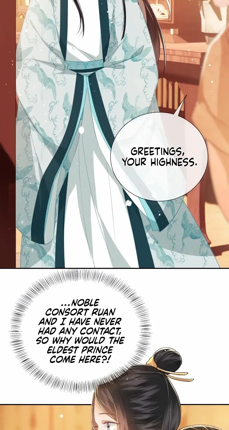 Max level green tea transmigrates into little pitiful one Chapter 11 page 14 - 