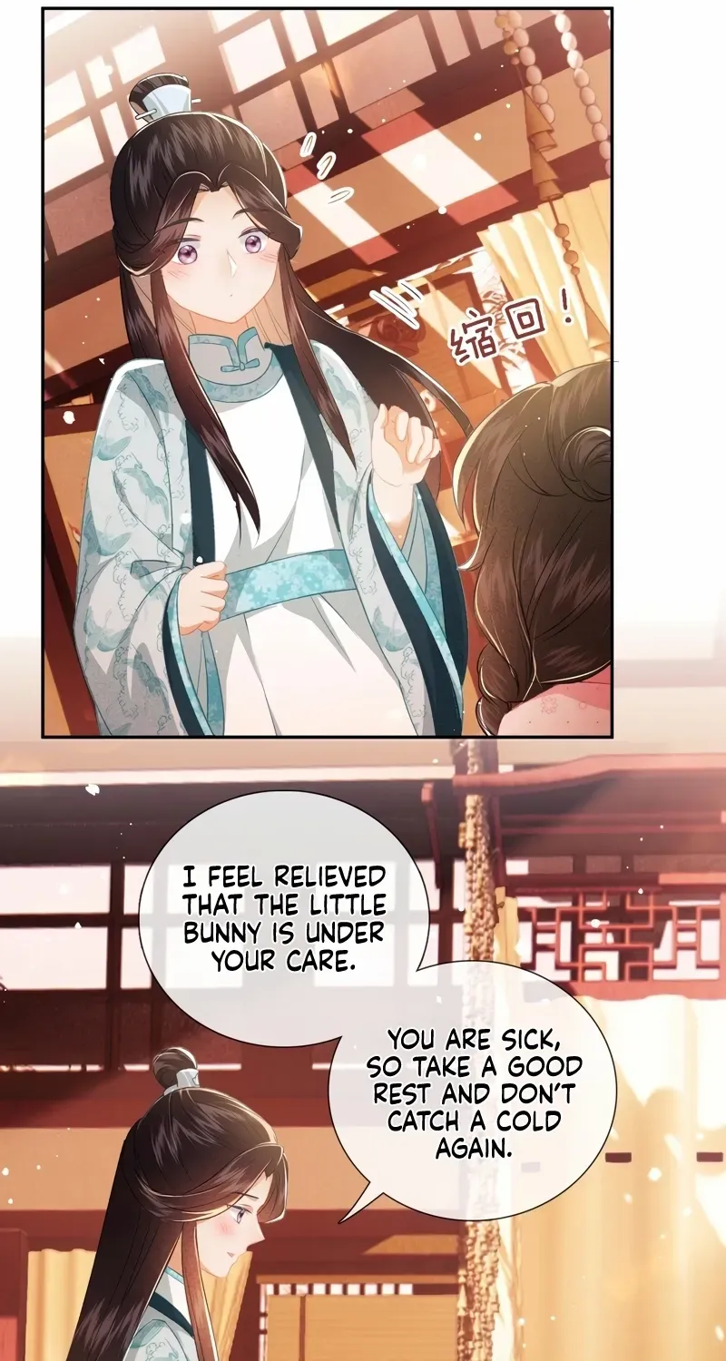 Max level green tea transmigrates into little pitiful one Chapter 11 page 22 - 