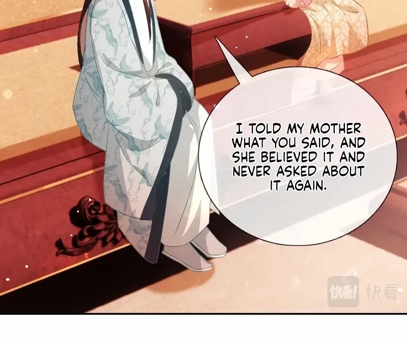Max level green tea transmigrates into little pitiful one Chapter 11 page 24 - 