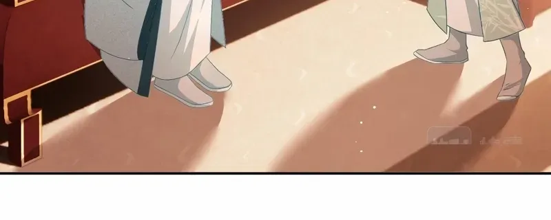Max level green tea transmigrates into little pitiful one Chapter 11 page 31 - 