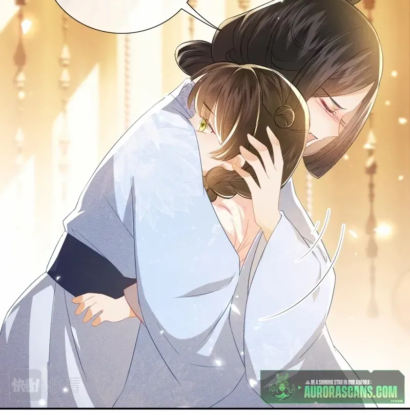 Max level green tea transmigrates into little pitiful one Chapter 12 page 11 - 