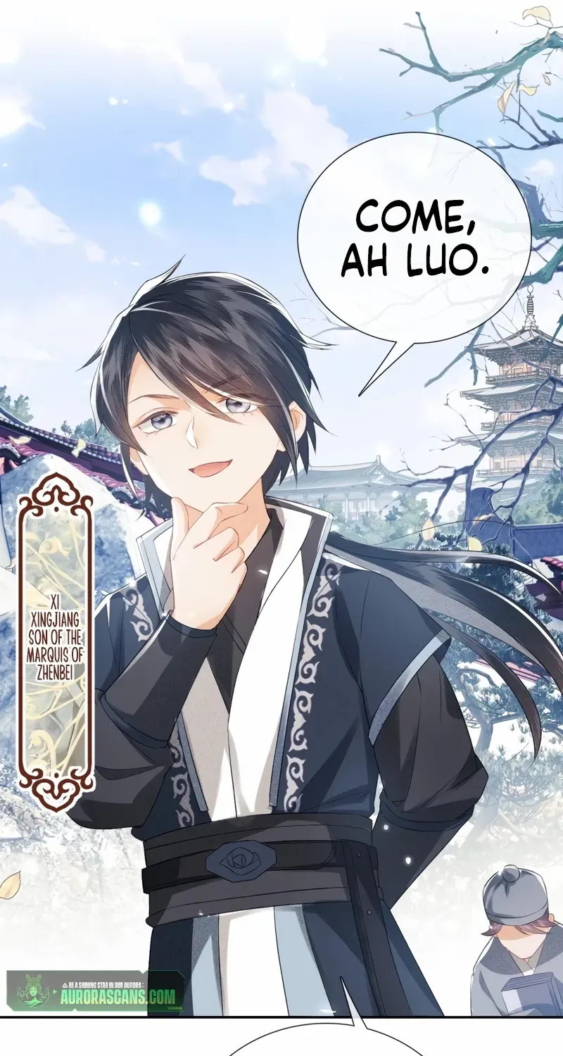 Max level green tea transmigrates into little pitiful one Chapter 12 page 44 - 