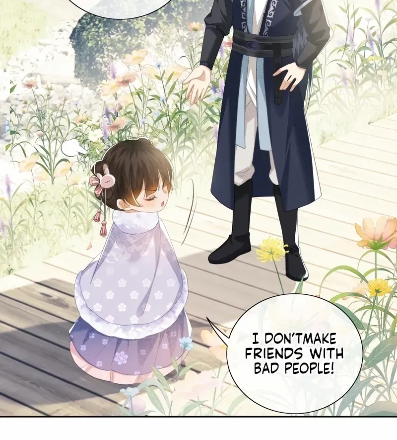 Max level green tea transmigrates into little pitiful one Chapter 13 page 13 - 