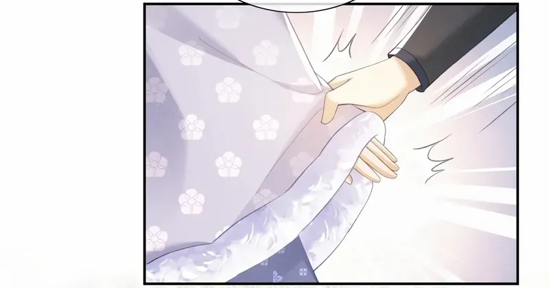 Max level green tea transmigrates into little pitiful one Chapter 13 page 16 - 