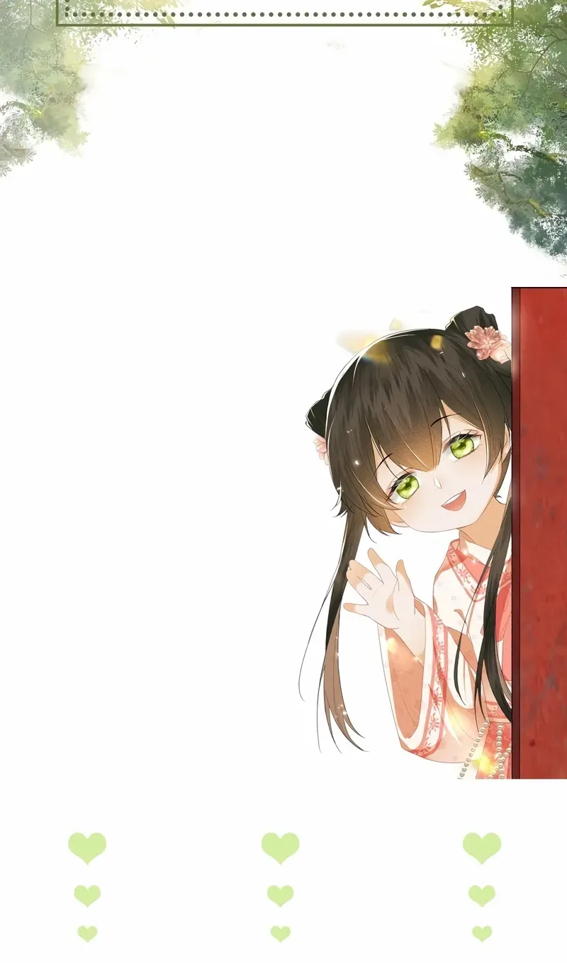 Max level green tea transmigrates into little pitiful one Chapter 13 page 36 - 