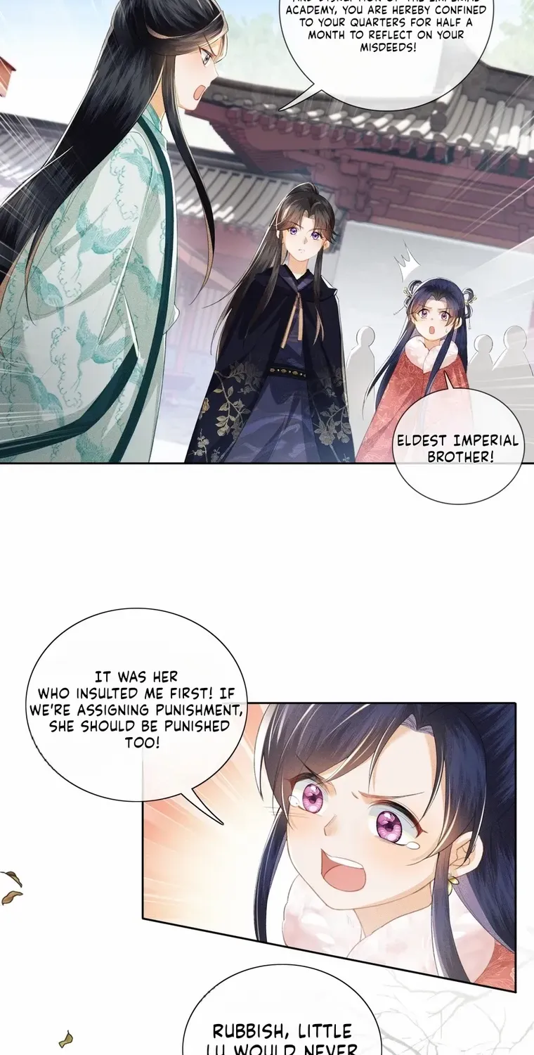 Max level green tea transmigrates into little pitiful one Chapter 14 page 17 - 