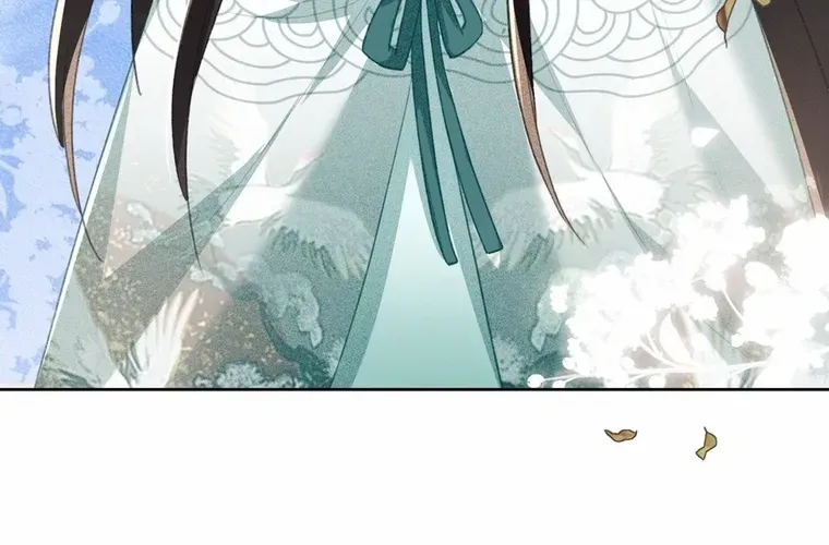 Max level green tea transmigrates into little pitiful one Chapter 14 page 21 - 