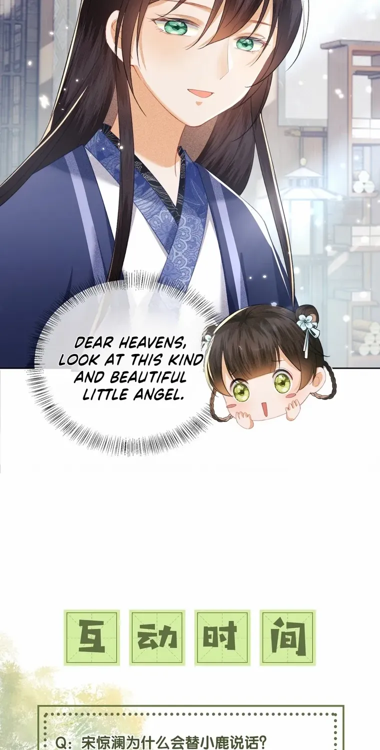Max level green tea transmigrates into little pitiful one Chapter 14 page 33 - 