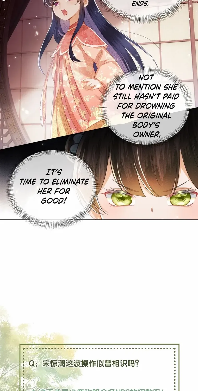 Max level green tea transmigrates into little pitiful one Chapter 15 page 47 - 