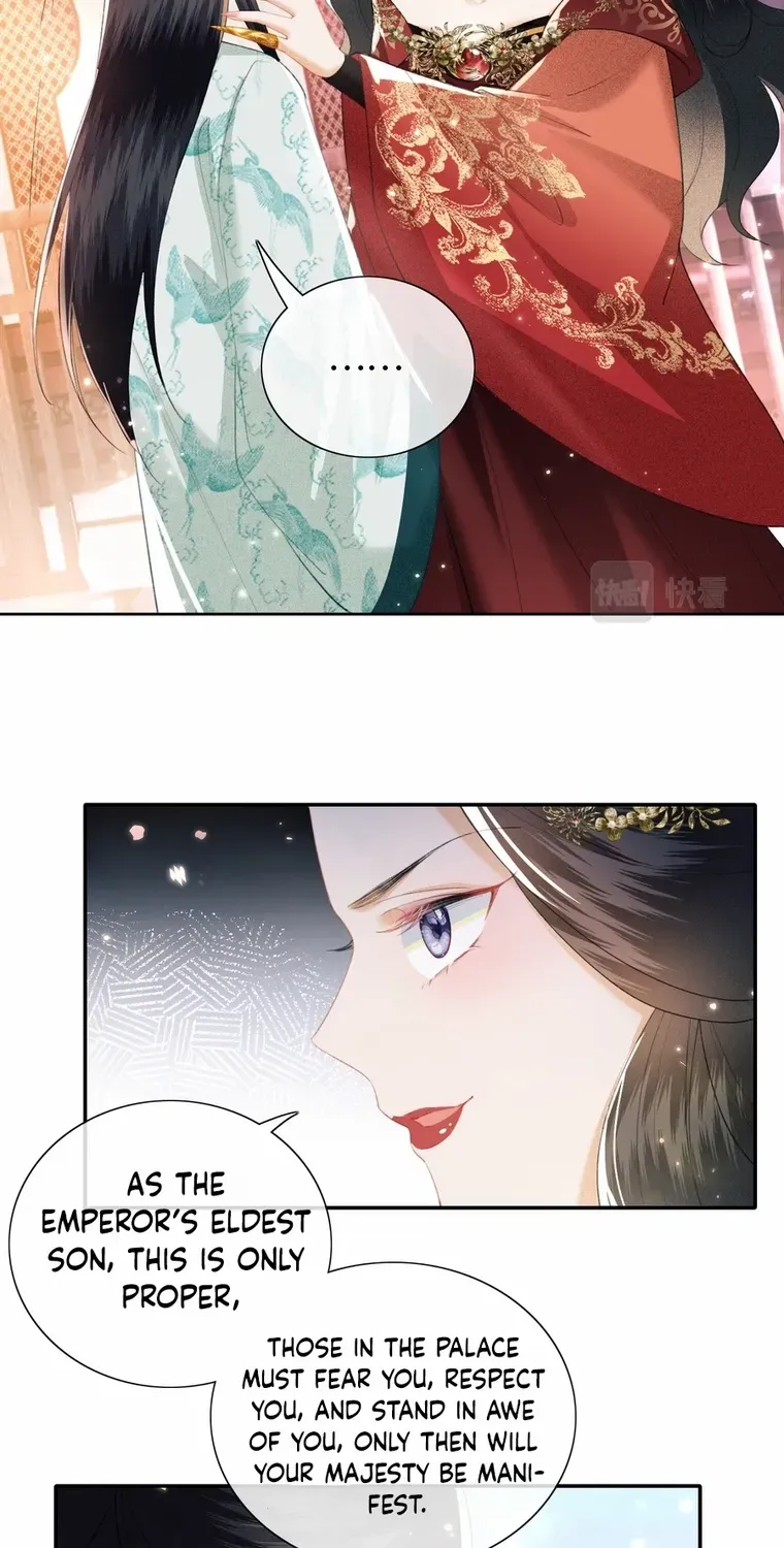 Max level green tea transmigrates into little pitiful one Chapter 15 page 7 - 