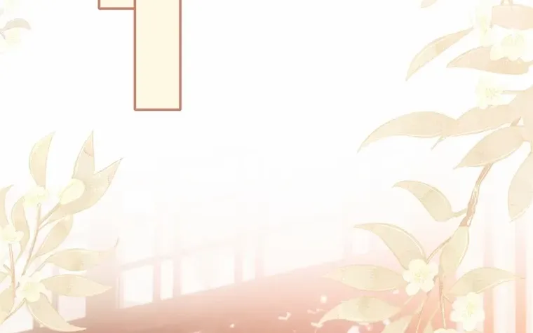 Max level green tea transmigrates into little pitiful one Chapter 15 page 10 - 