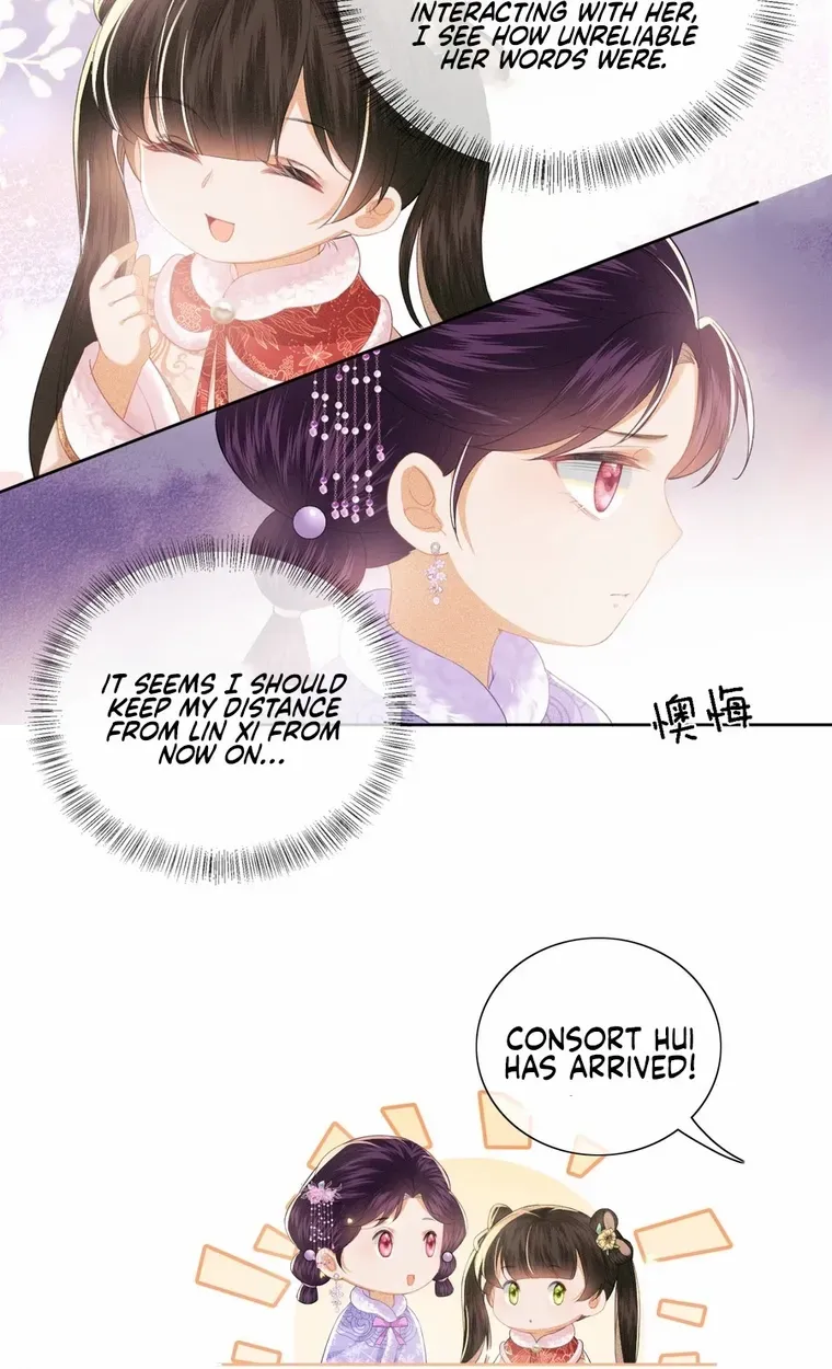Max level green tea transmigrates into little pitiful one Chapter 17 page 28 - 