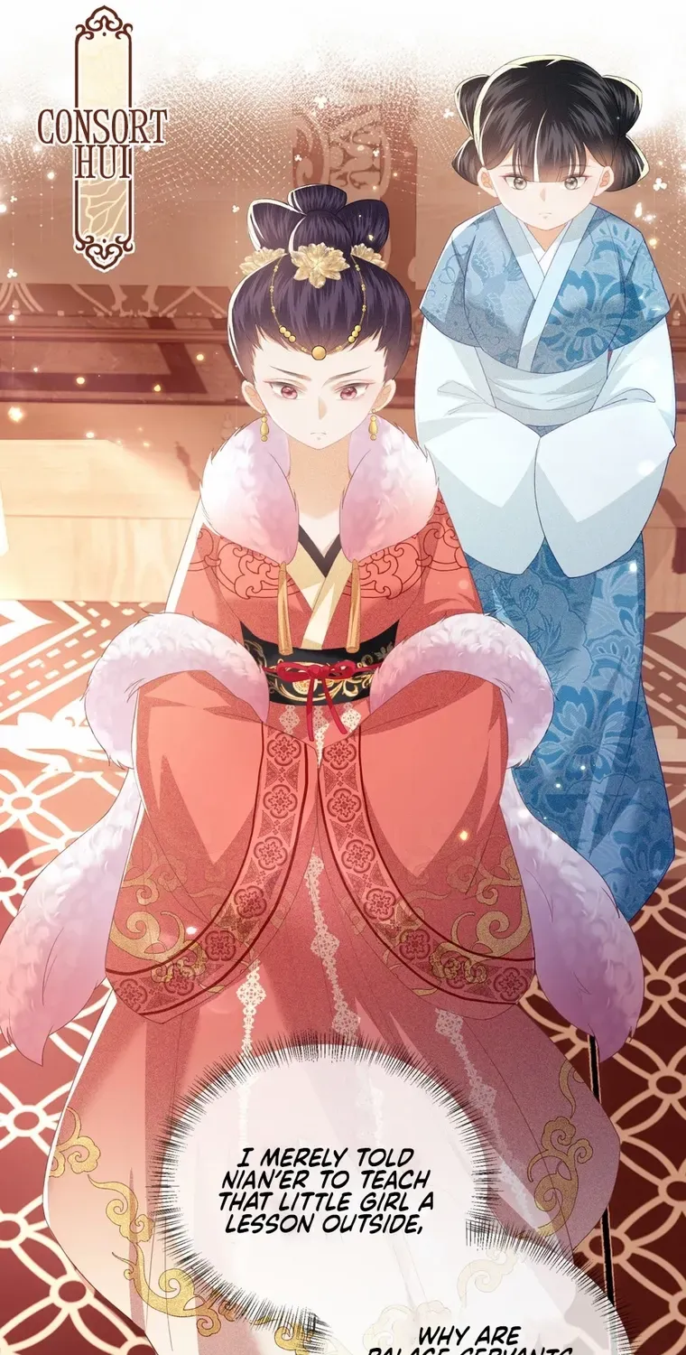 Max level green tea transmigrates into little pitiful one Chapter 17 page 29 - 