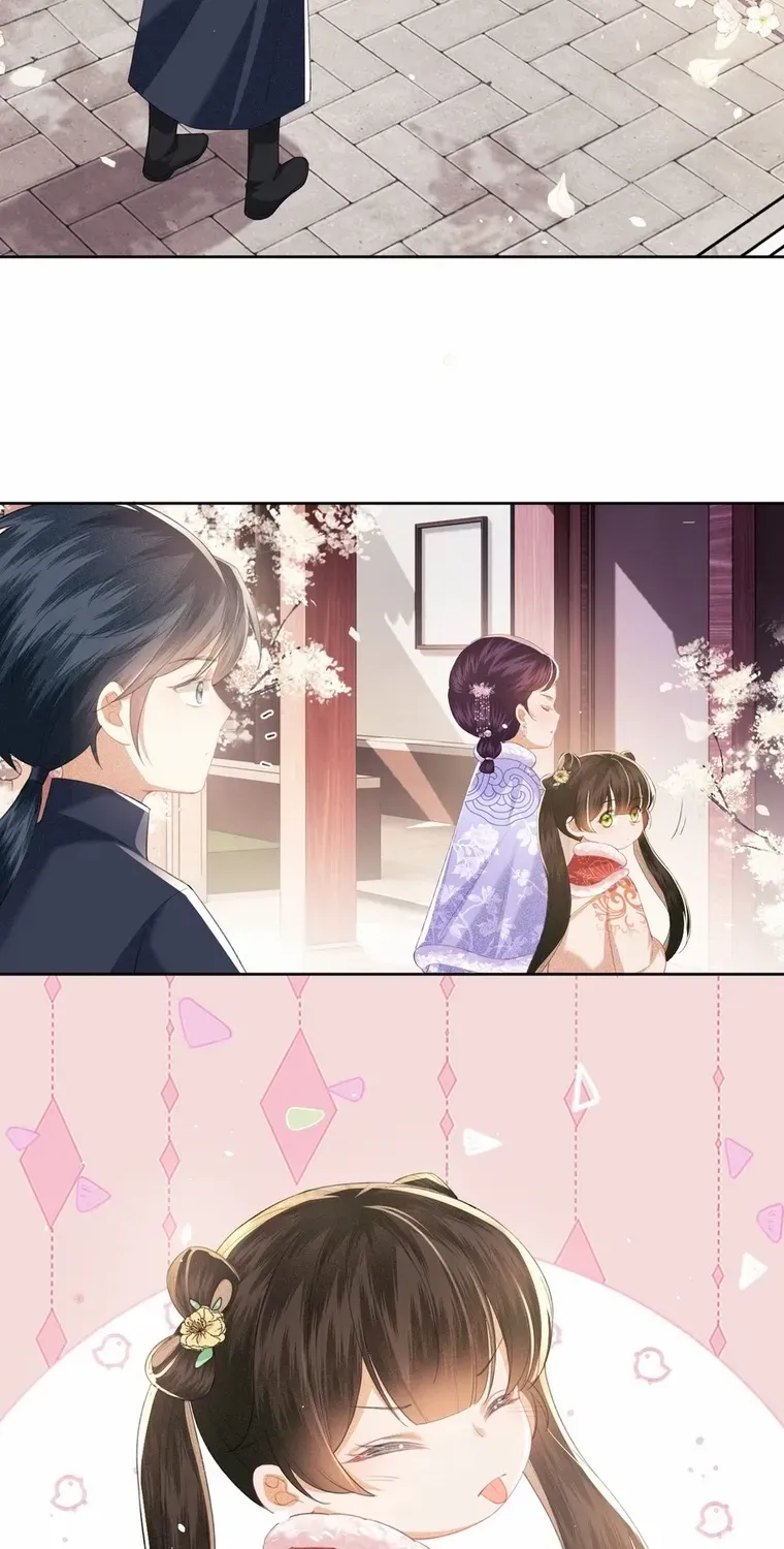 Max level green tea transmigrates into little pitiful one Chapter 17 page 7 - 
