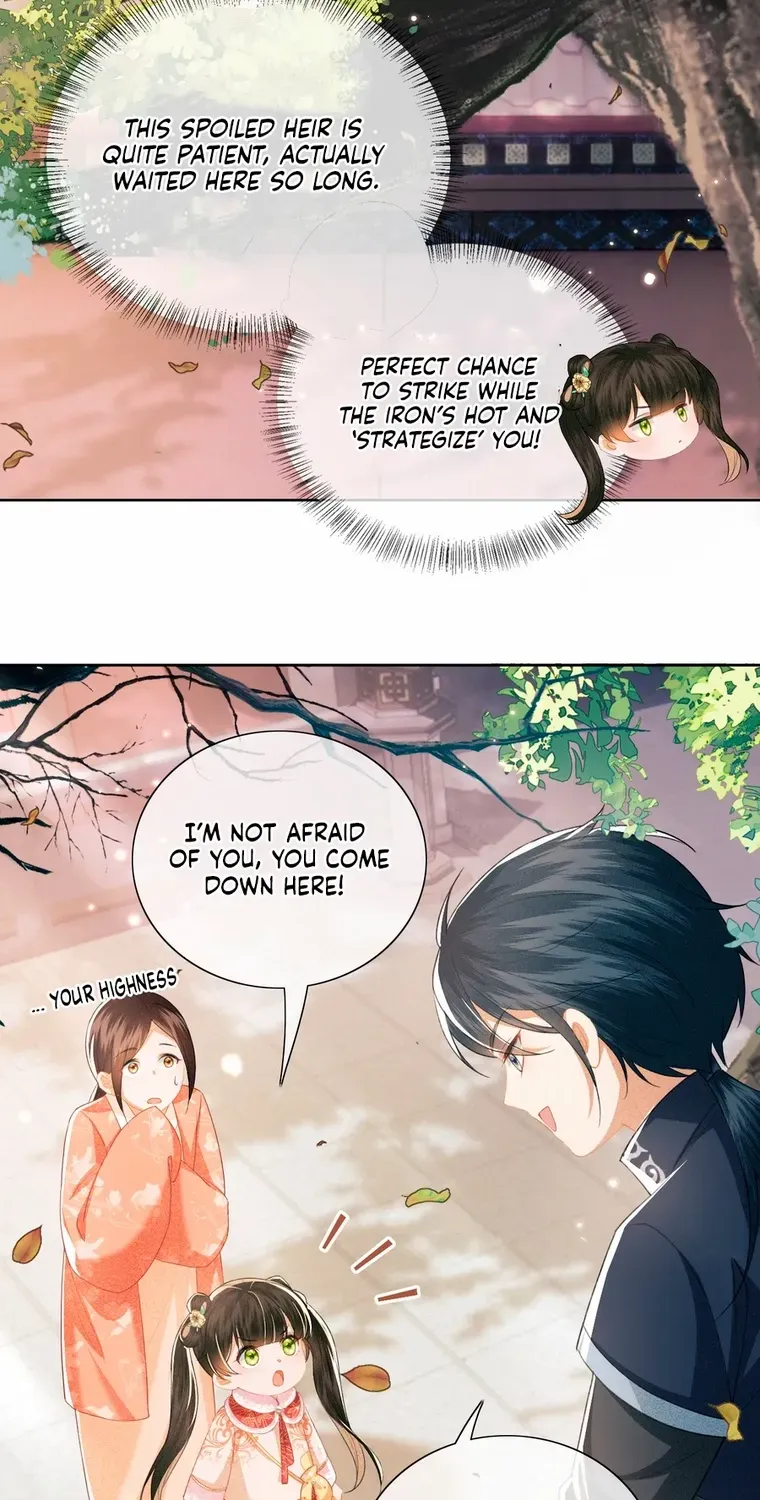 Max level green tea transmigrates into little pitiful one Chapter 18 page 15 - 