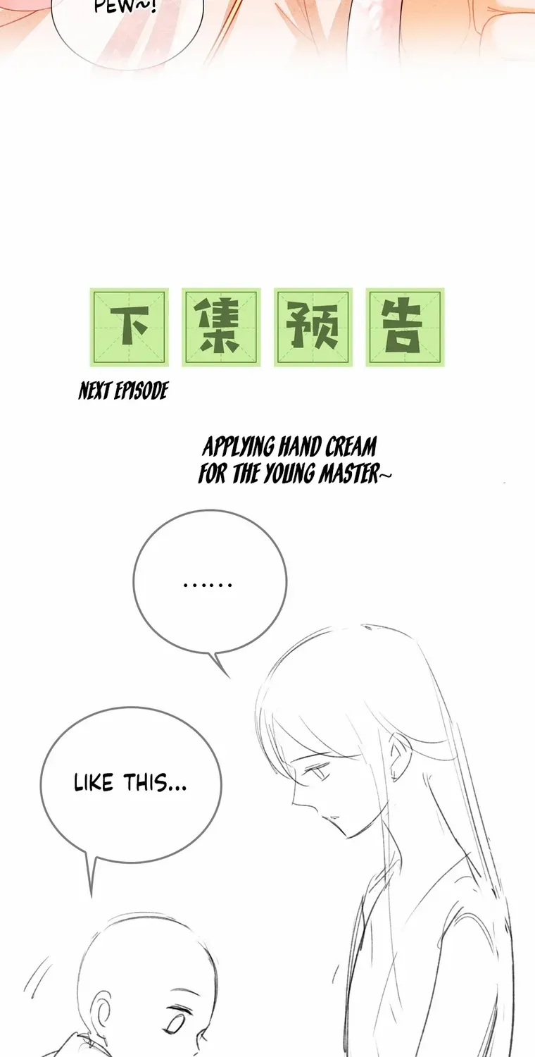 Max level green tea transmigrates into little pitiful one Chapter 18 page 39 - 