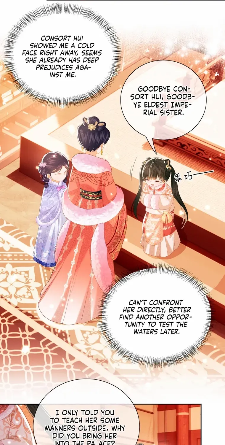 Max level green tea transmigrates into little pitiful one Chapter 18 page 5 - 