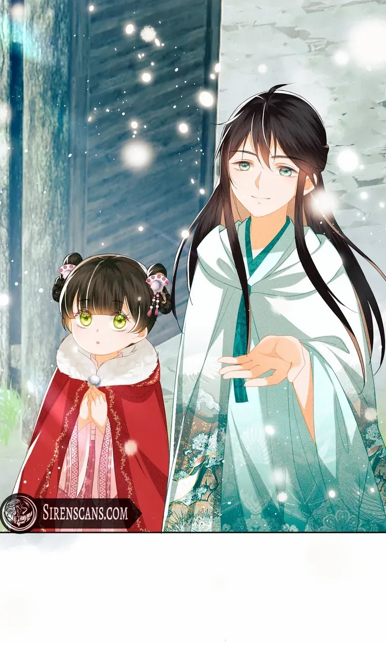 Max level green tea transmigrates into little pitiful one Chapter 19 page 19 - 