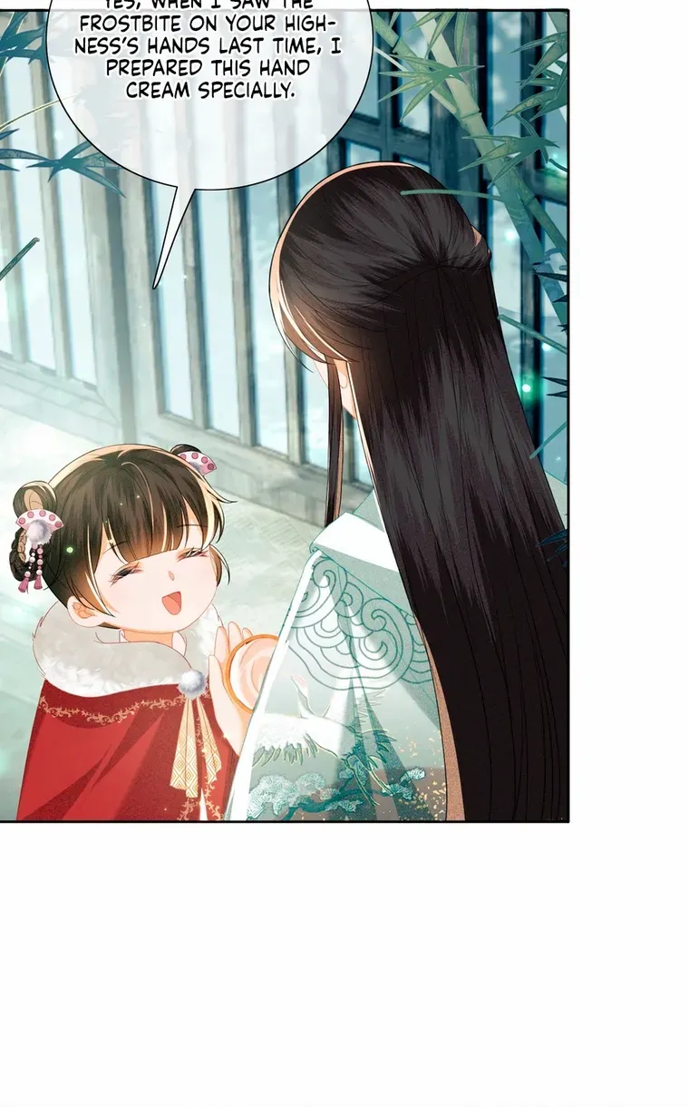 Max level green tea transmigrates into little pitiful one Chapter 19 page 10 - 