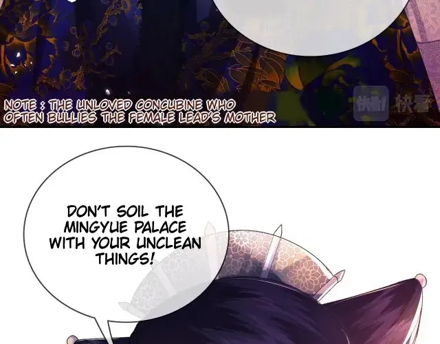 Max level green tea transmigrates into little pitiful one Chapter 2 page 64 - 