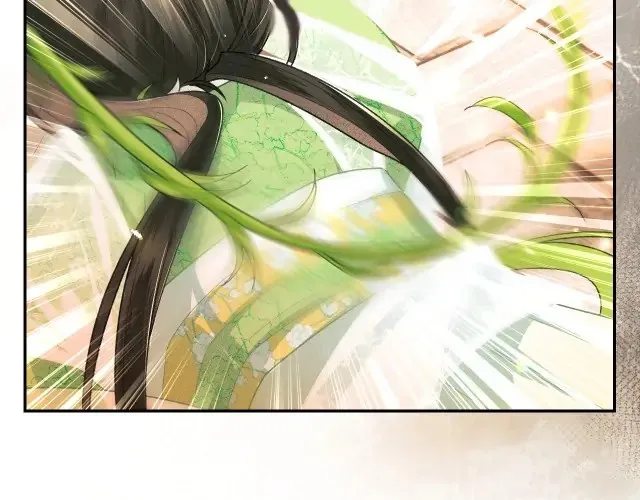 Max level green tea transmigrates into little pitiful one Chapter 2 page 83 - 