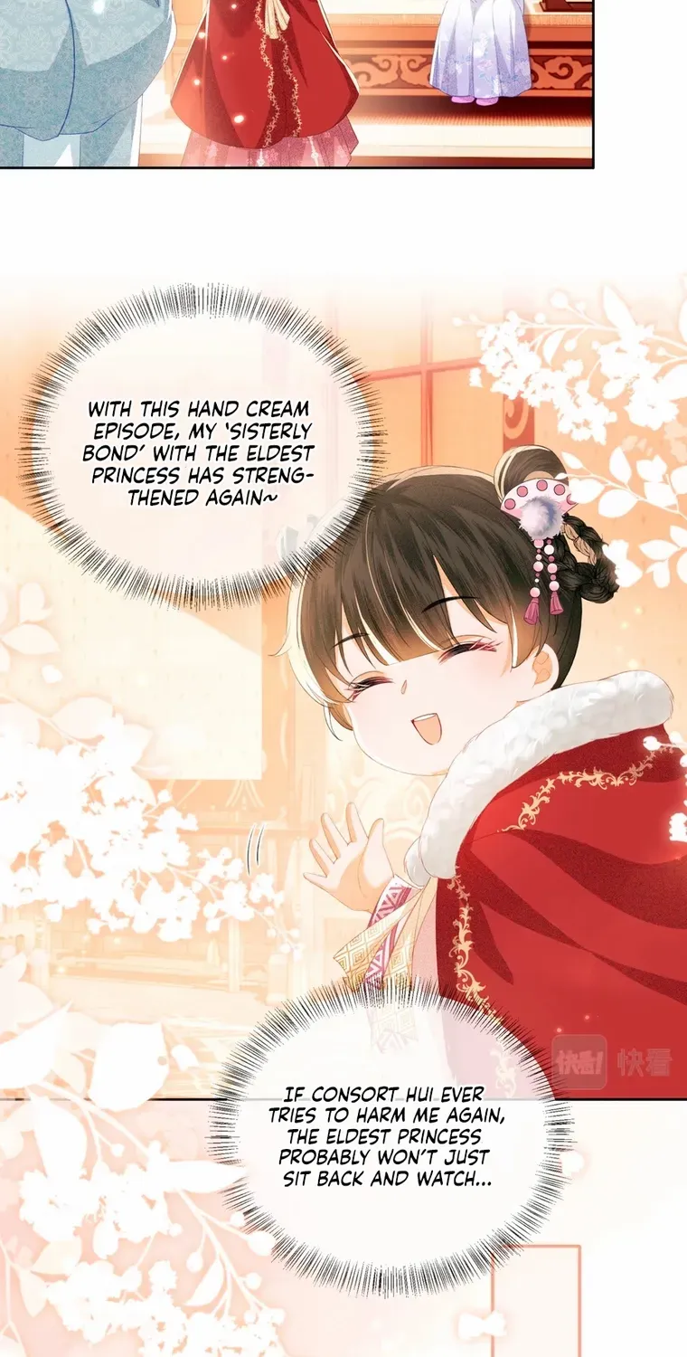 Max level green tea transmigrates into little pitiful one Chapter 20 page 15 - 