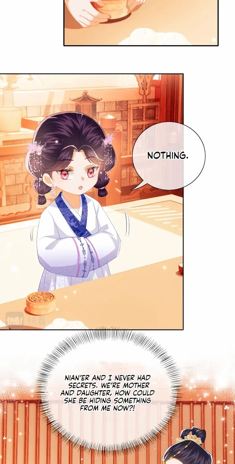 Max level green tea transmigrates into little pitiful one Chapter 20 page 17 - 