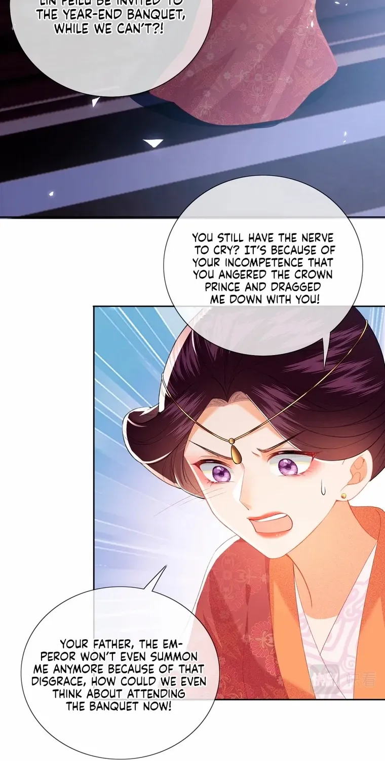 Max level green tea transmigrates into little pitiful one Chapter 20 page 26 - 