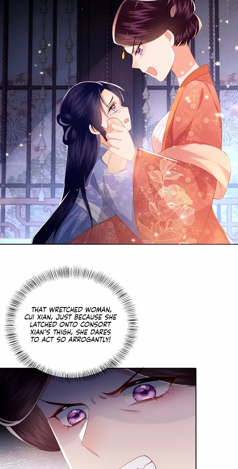 Max level green tea transmigrates into little pitiful one Chapter 20 page 28 - 