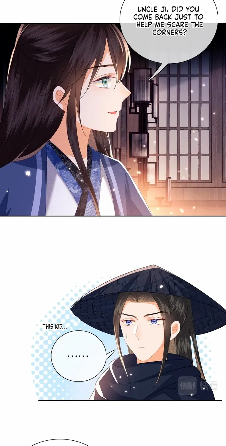 Max level green tea transmigrates into little pitiful one Chapter 20 page 37 - 
