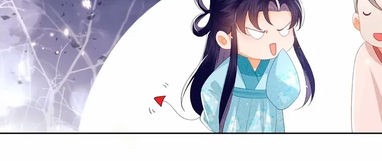 Max level green tea transmigrates into little pitiful one Chapter 20 page 39 - 