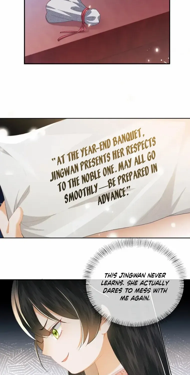 Max level green tea transmigrates into little pitiful one Chapter 21 page 16 - 