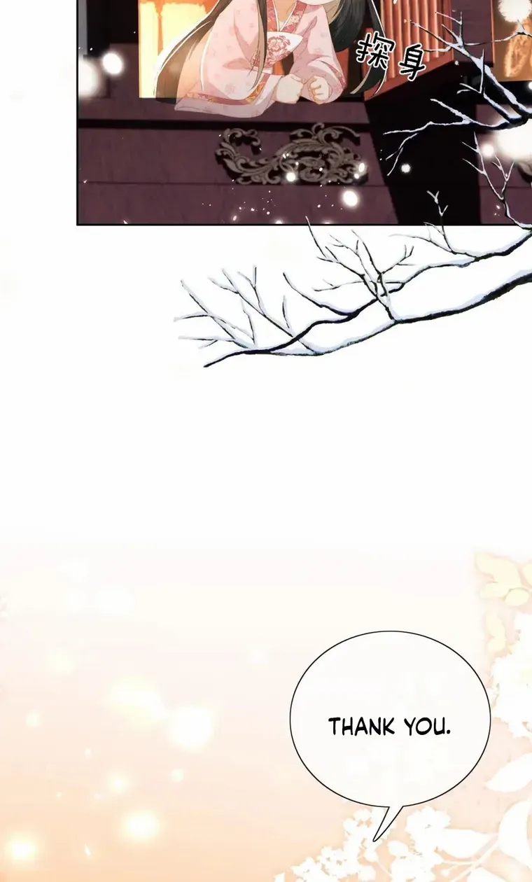 Max level green tea transmigrates into little pitiful one Chapter 21 page 19 - 