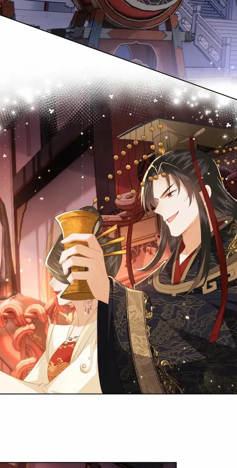 Max level green tea transmigrates into little pitiful one Chapter 21 page 22 - 