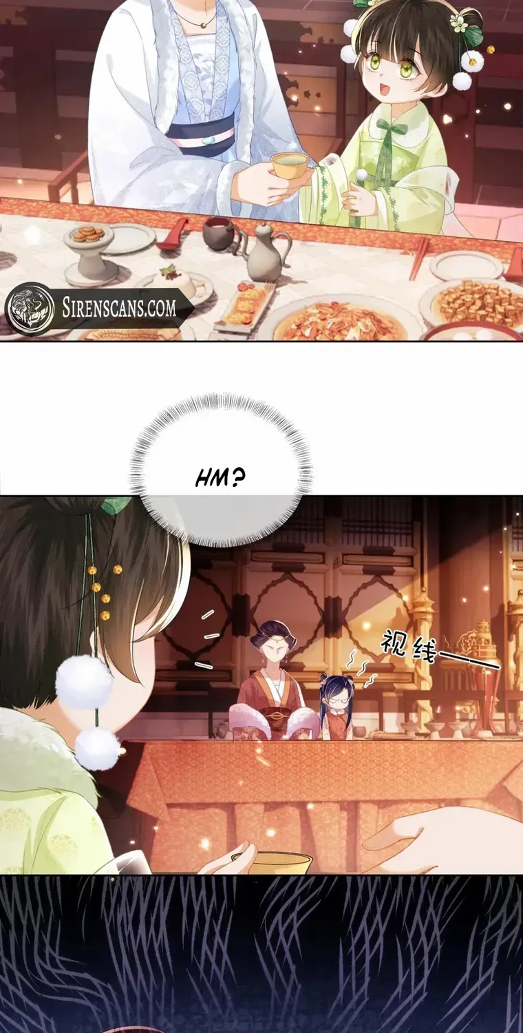 Max level green tea transmigrates into little pitiful one Chapter 21 page 24 - 
